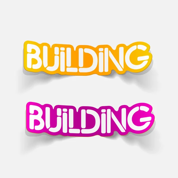 Realistic design element: building — Stock Vector