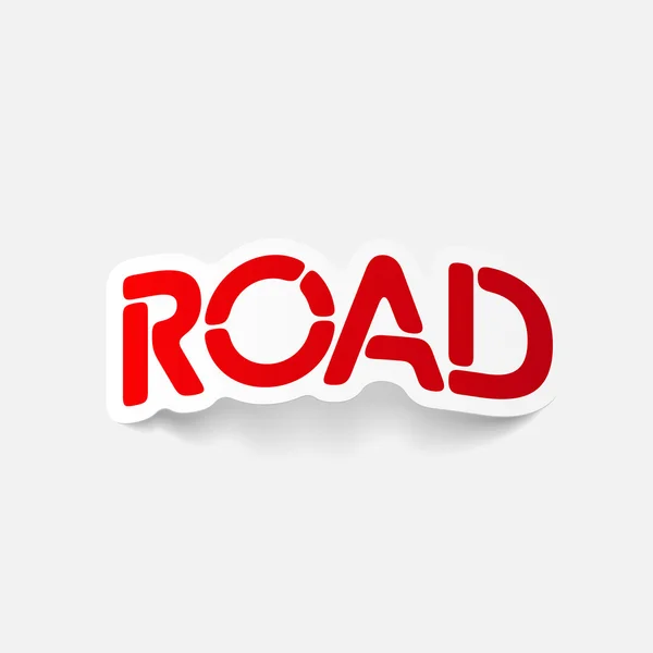 現実的な設計要素: 道路 — ストックベクタ