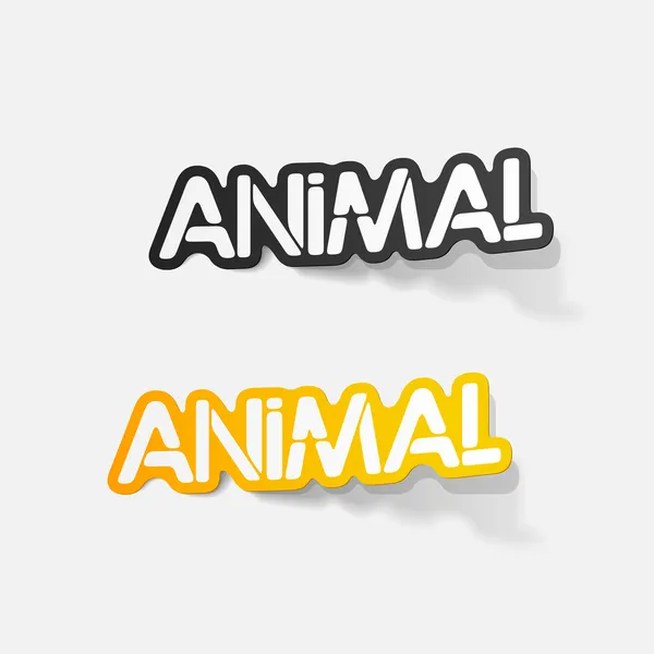 Elemento de diseño realista: animal — Archivo Imágenes Vectoriales