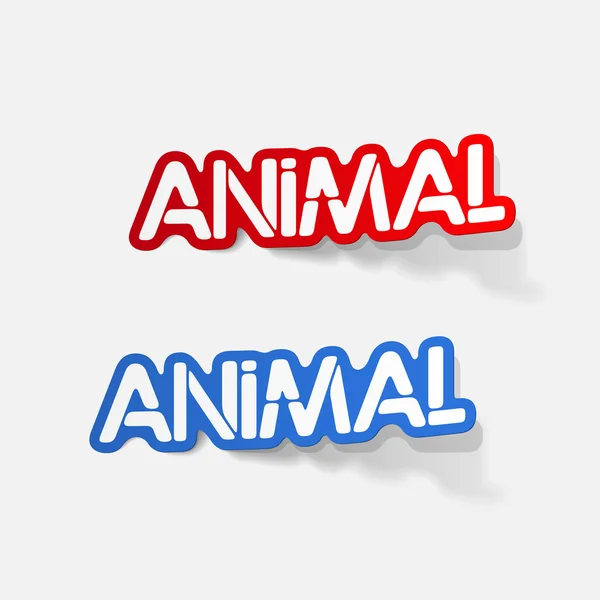 Realistic design element: animal — Stock Vector