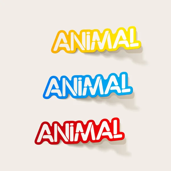 Reális design elem: állat — Stock Vector