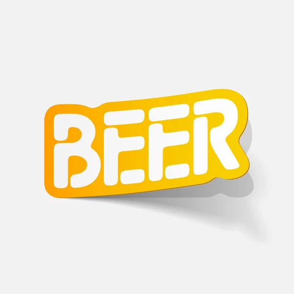 Realistisches Gestaltungselement: Bier — Stockvektor