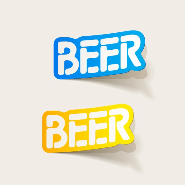 Élément de design réaliste : bière — Image vectorielle