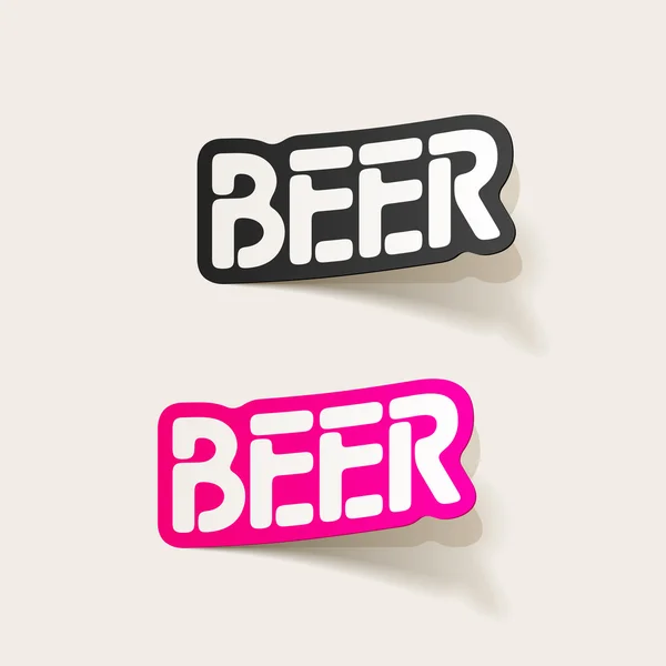Realistische ontwerpelement: bier — Stockvector