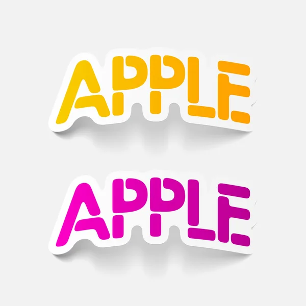 Realistic design element: apple — Stock Vector