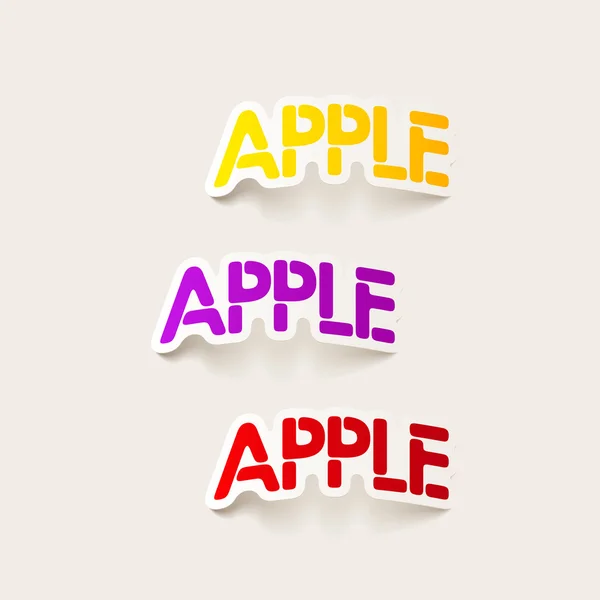 Realistisches Gestaltungselement: Apfel — Stockvektor