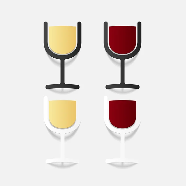 Gerçekçi tasarım öğesi: şarap — Stok Vektör