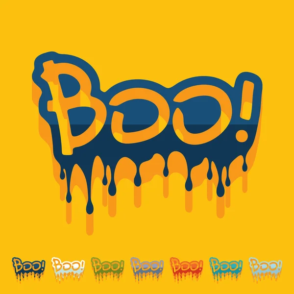 ไอคอนคํา Boo — ภาพเวกเตอร์สต็อก
