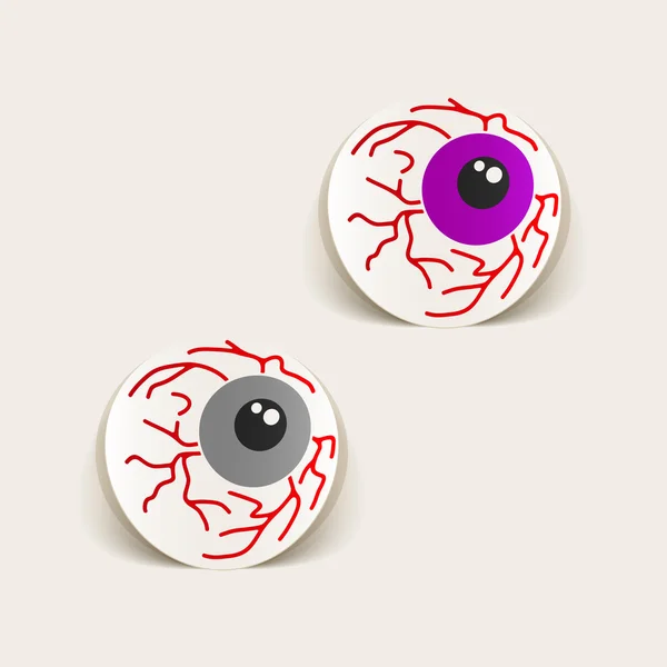 Menschliche Augen — Stockvektor