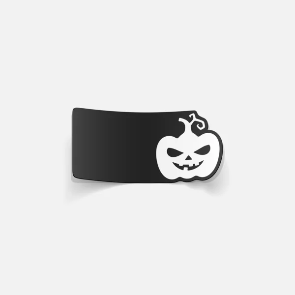 Dynia Halloween — Wektor stockowy