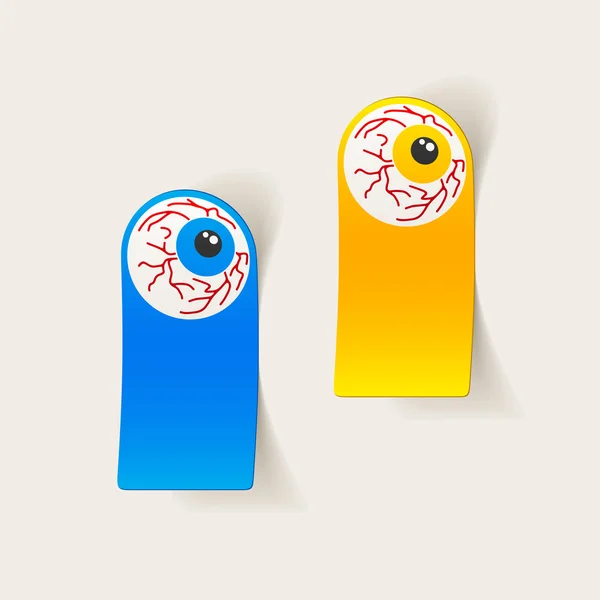 Elemento de diseño Eyeball — Vector de stock