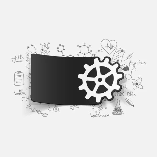 Cogwheel sticker — Stock Vector