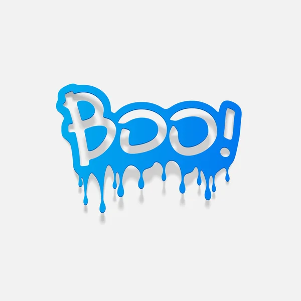 Boo inscriptie — Stockvector