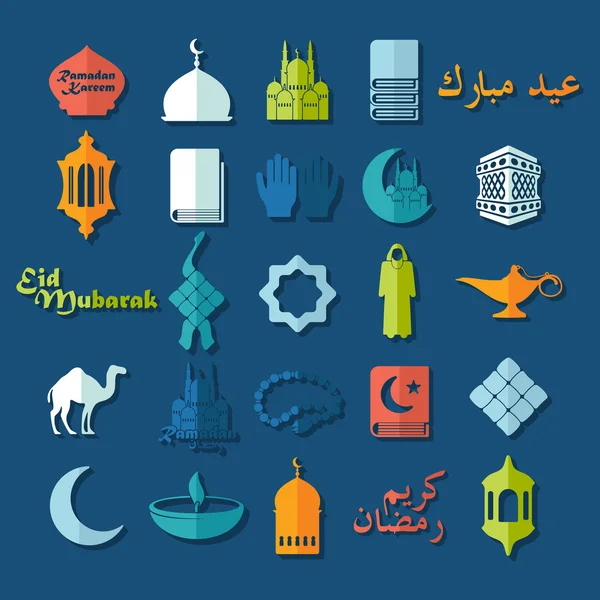 Set von flachen Ikonen: Ramadan Kareem — Stockfoto
