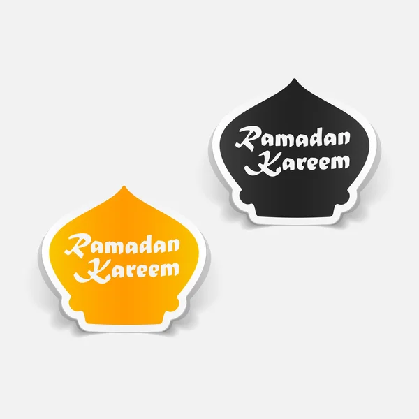 Elemento de design realista: ramadan — Fotografia de Stock