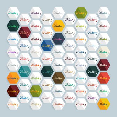 düz tasarım: Ramazan