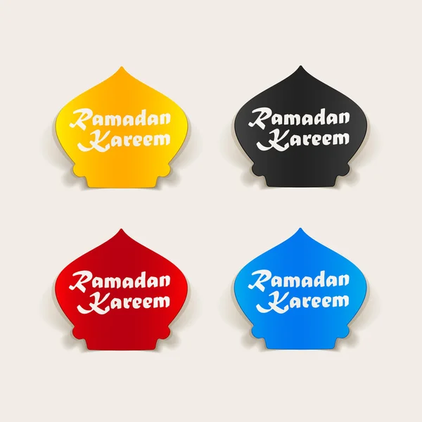 Elemento de projeto ramadan — Vetor de Stock
