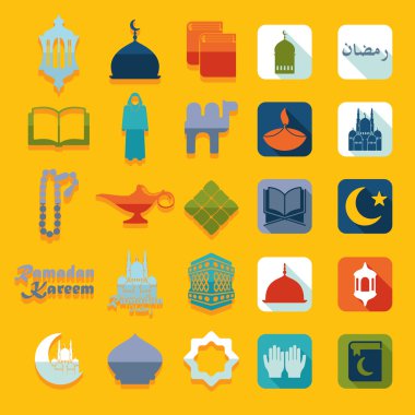 Ramazan kareem sembolleri