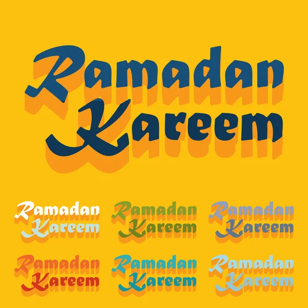 Ramadan Kareem Zeichen — Stockvektor