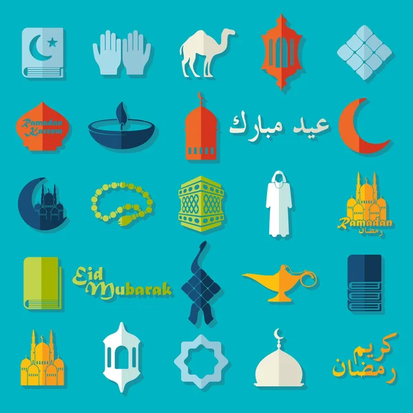 Symboles du Ramadan Kareem — Image vectorielle