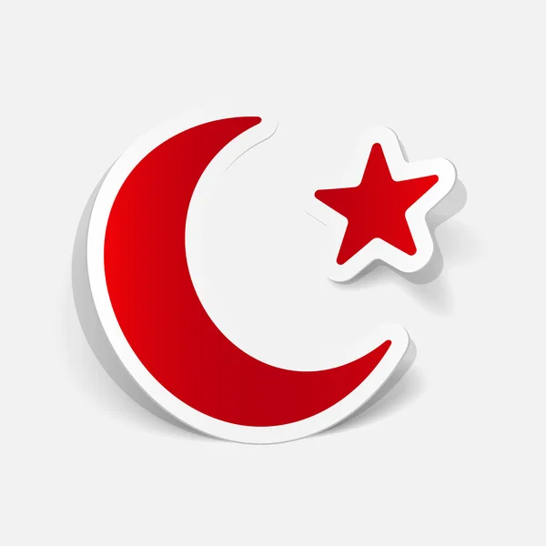 Tasarım öğesi moon — Stok Vektör