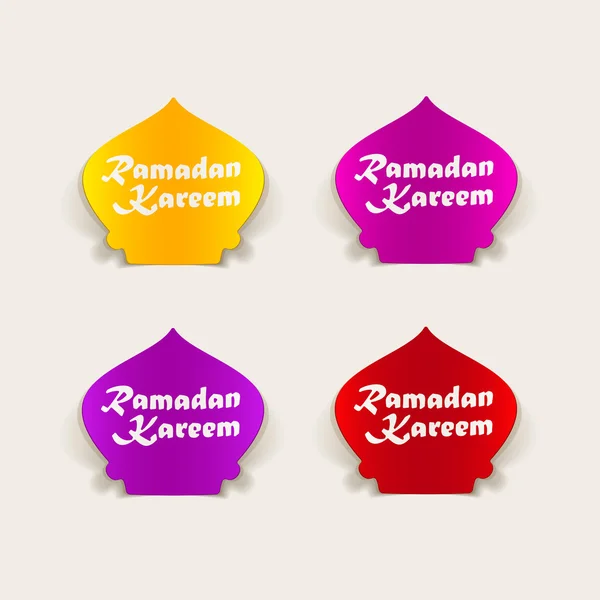 Ontwerpelement ramadan — Stockvector