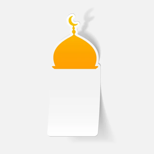 Élément design mosquée — Image vectorielle