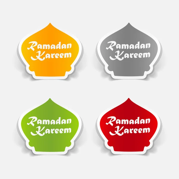 Element projektu ramadan — Wektor stockowy