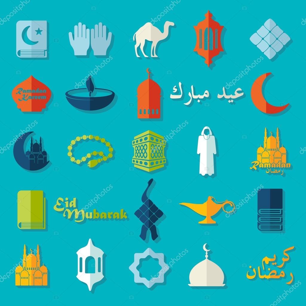 ramadan symbols