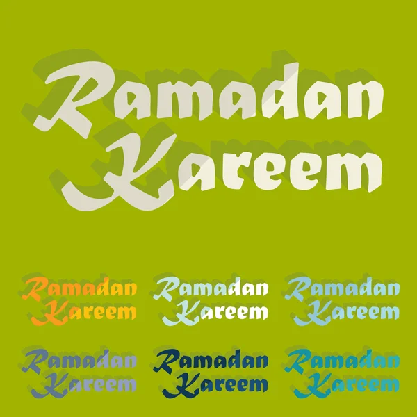 Ramadán Kareem — Vector de stock