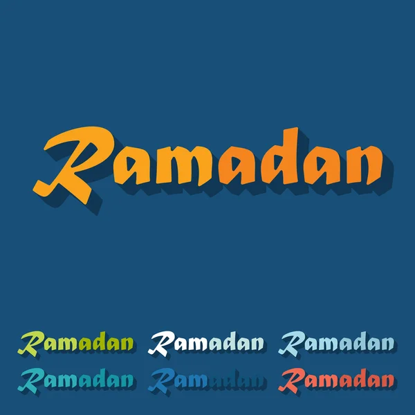 Signes du Ramadan — Image vectorielle