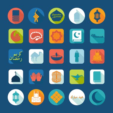 Ramazan kareem simgeler