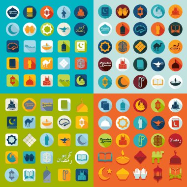 Ramazan kareem simgeler