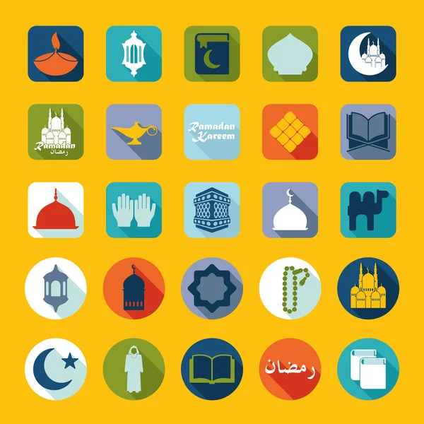 Ramadan kareem pictogrammen — Stockvector