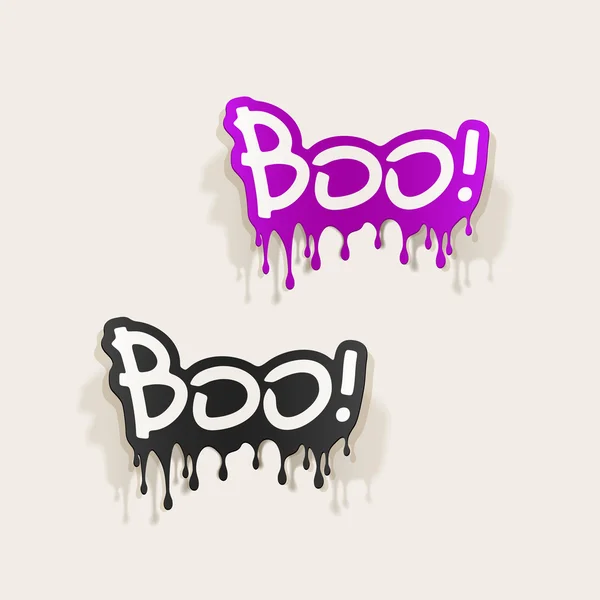 Boo εικονογράφηση — Διανυσματικό Αρχείο