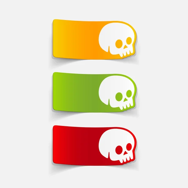 Skull illustration — Stock Vector