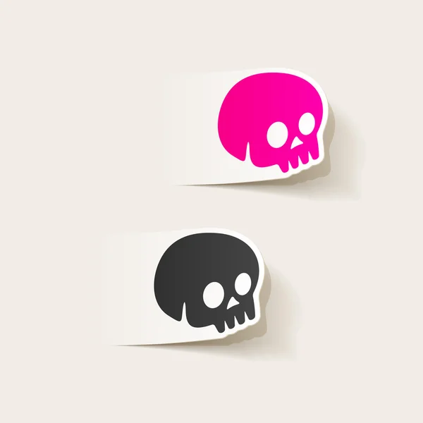 Skull illustration — Stock Vector