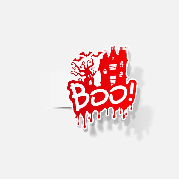 Boo illustration — Stock Vector