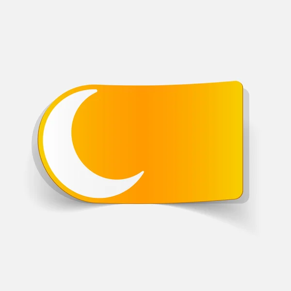 Moon illustration — Stock Vector