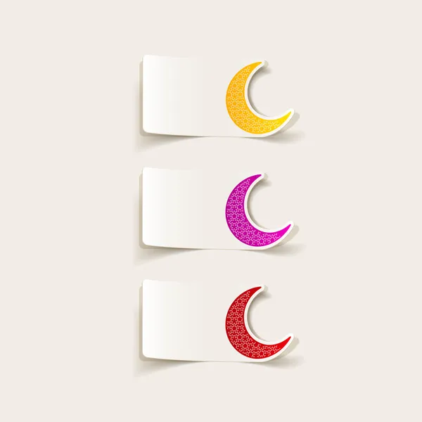 Moon illustration — Stock Vector