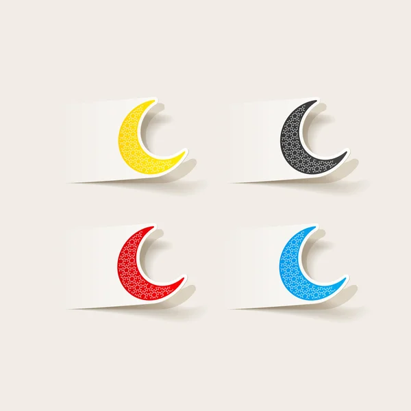 Moon illustration — Stock Vector