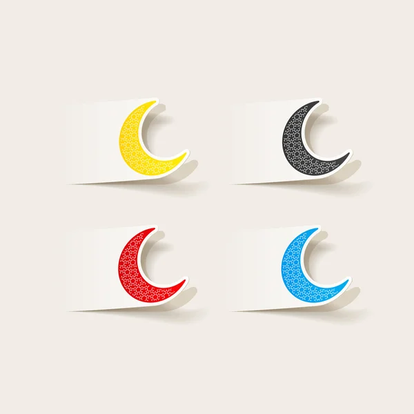 Ilustração lunar — Vetor de Stock