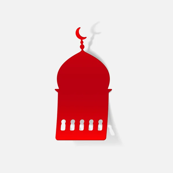 Moschee-Illustration — Stockvektor