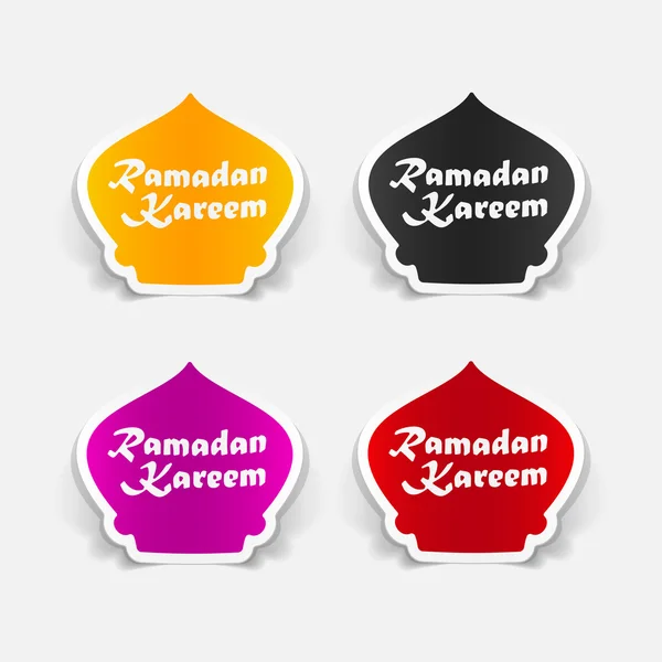 Ilustração ramadan — Vetor de Stock