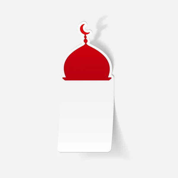Ilustración mezquita — Vector de stock