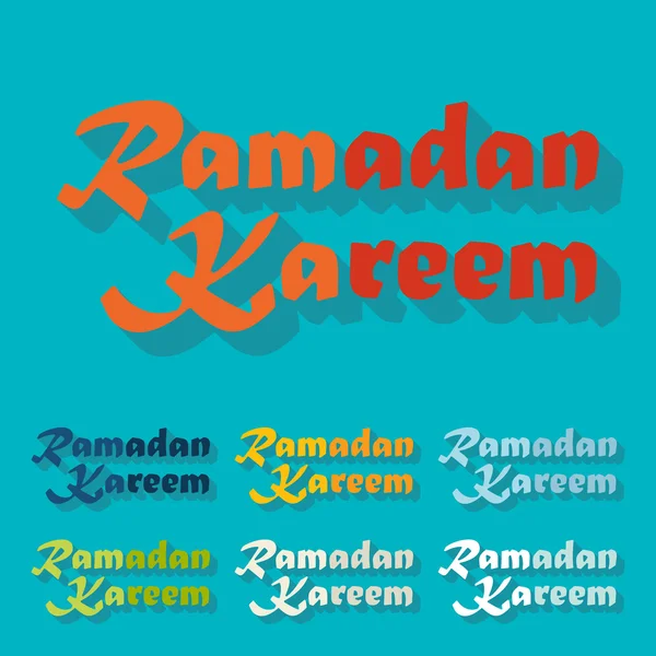 Ramadán kareem ilustrace — Stockový vektor