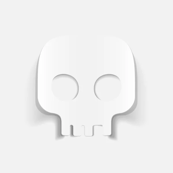 Skull illustration — Stock Vector