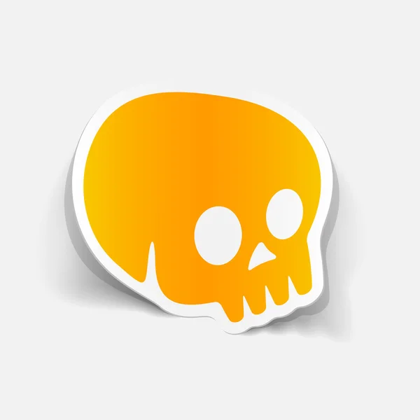 Skull illustration — Stock Vector