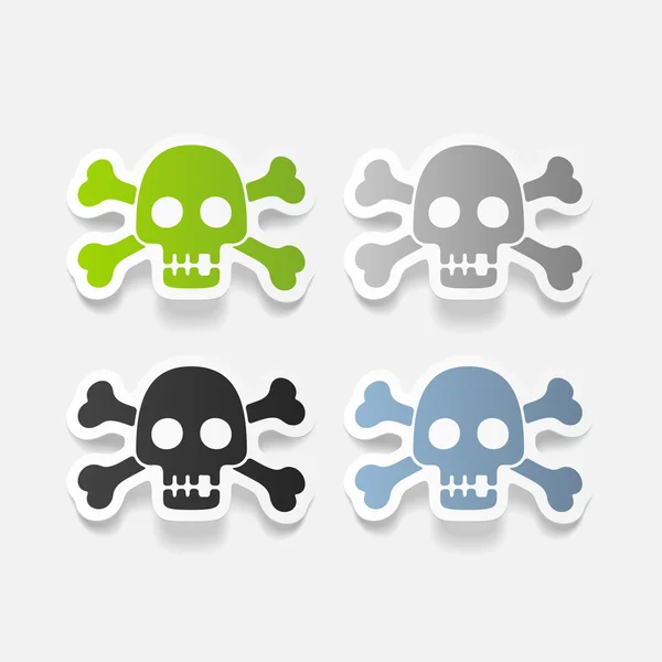 Skull illustration — Stock Vector