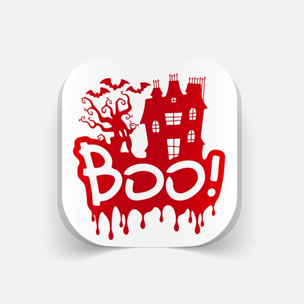 Boo illustration — Stock Vector